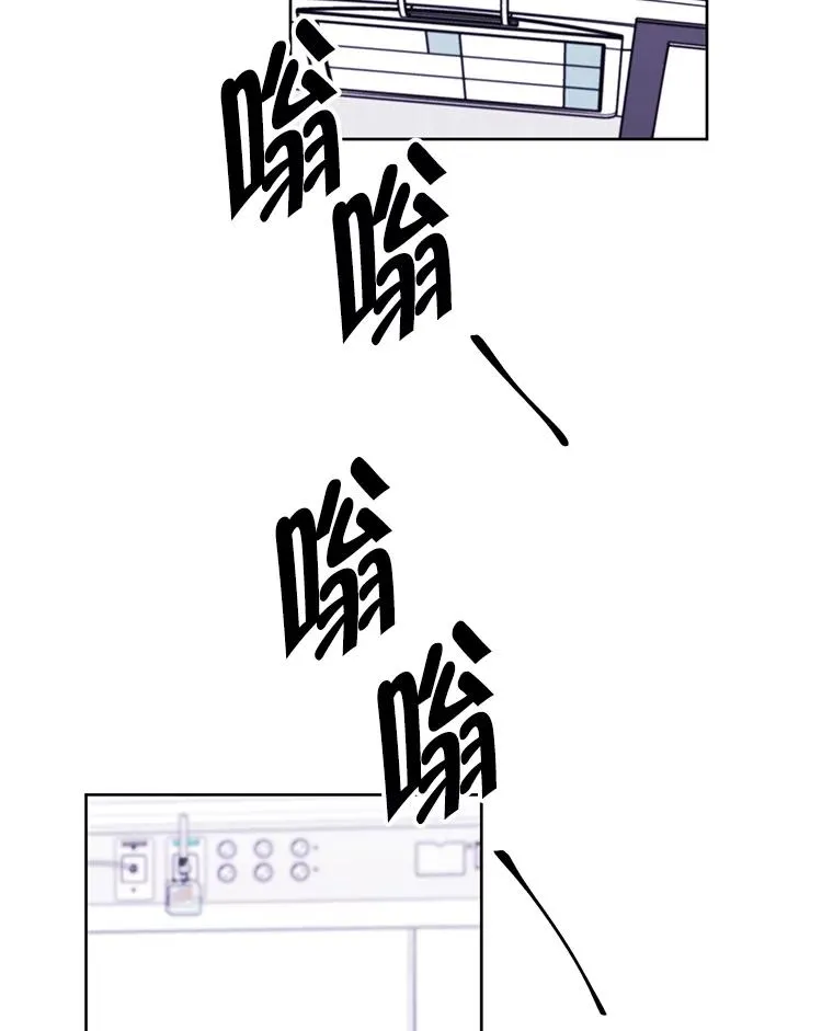 98.争吵99