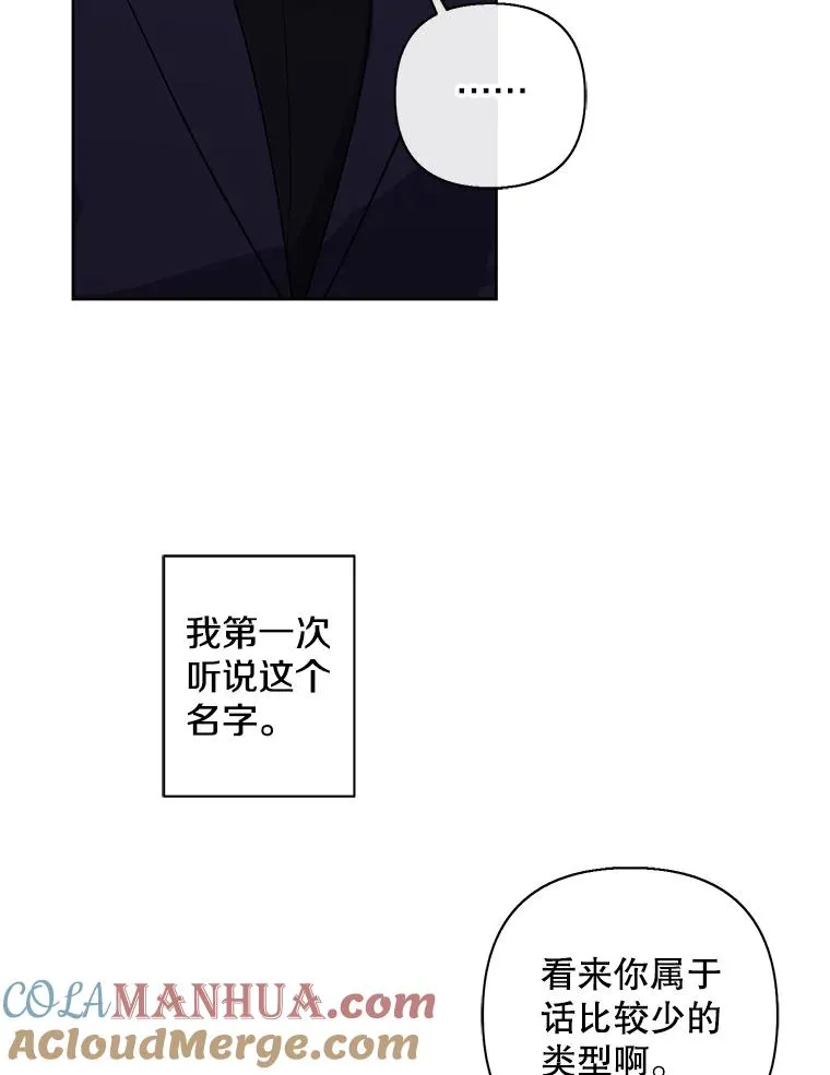 152.第132次挑战96