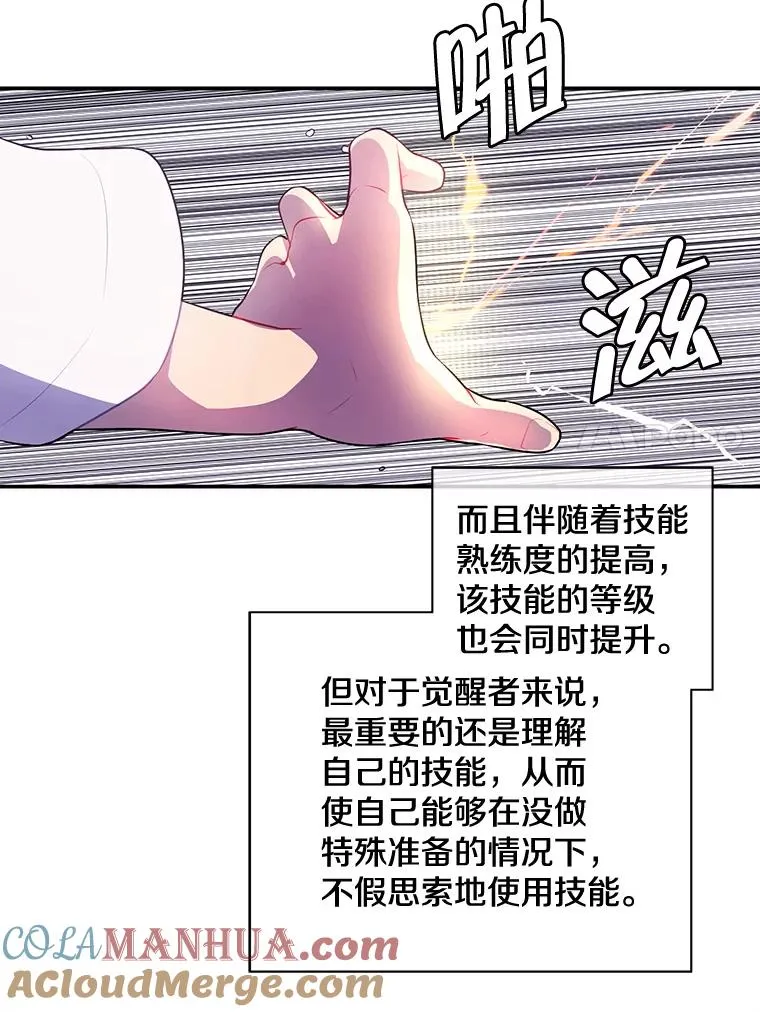 9.训练36