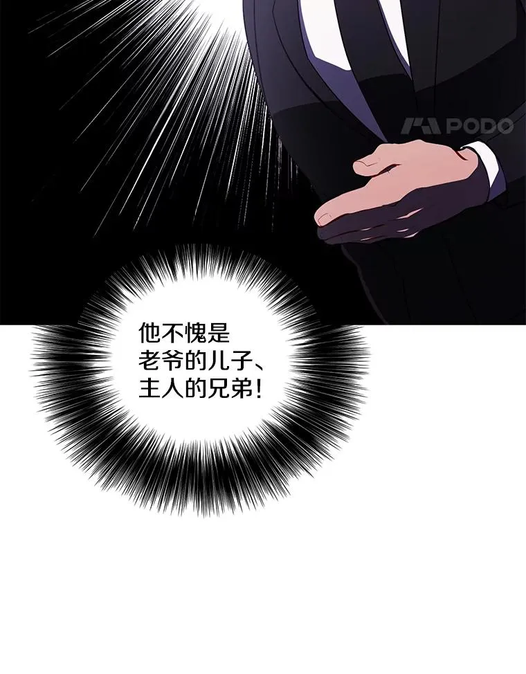 24.崔智豪31