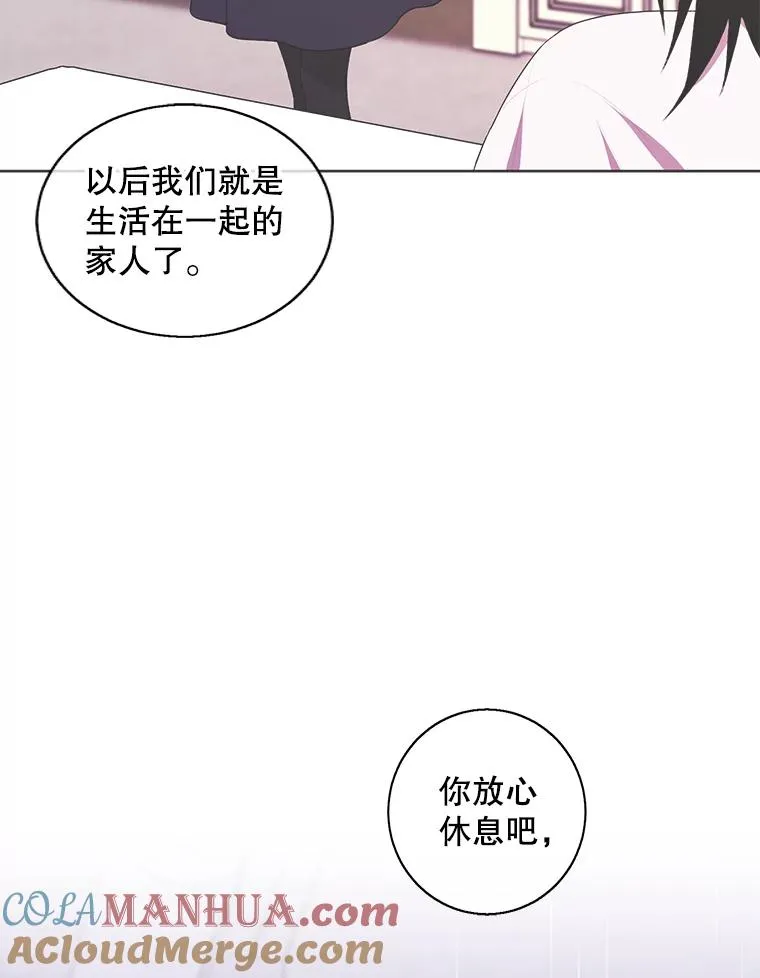 115.姐弟之争64