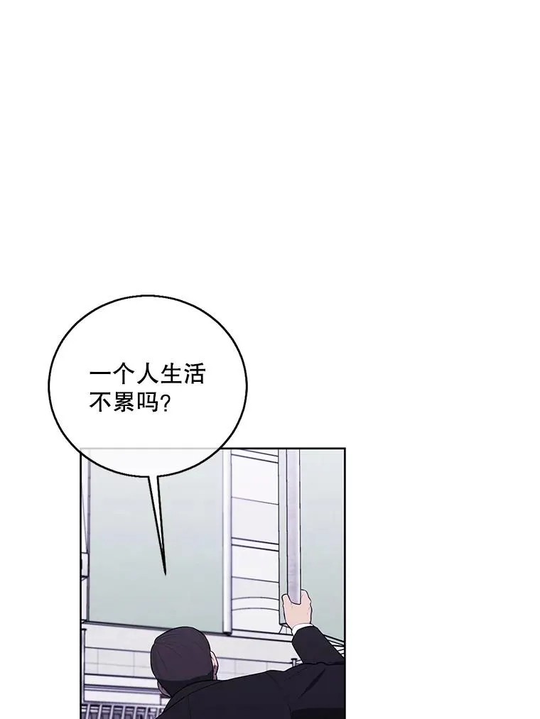 108.醒酒汤79