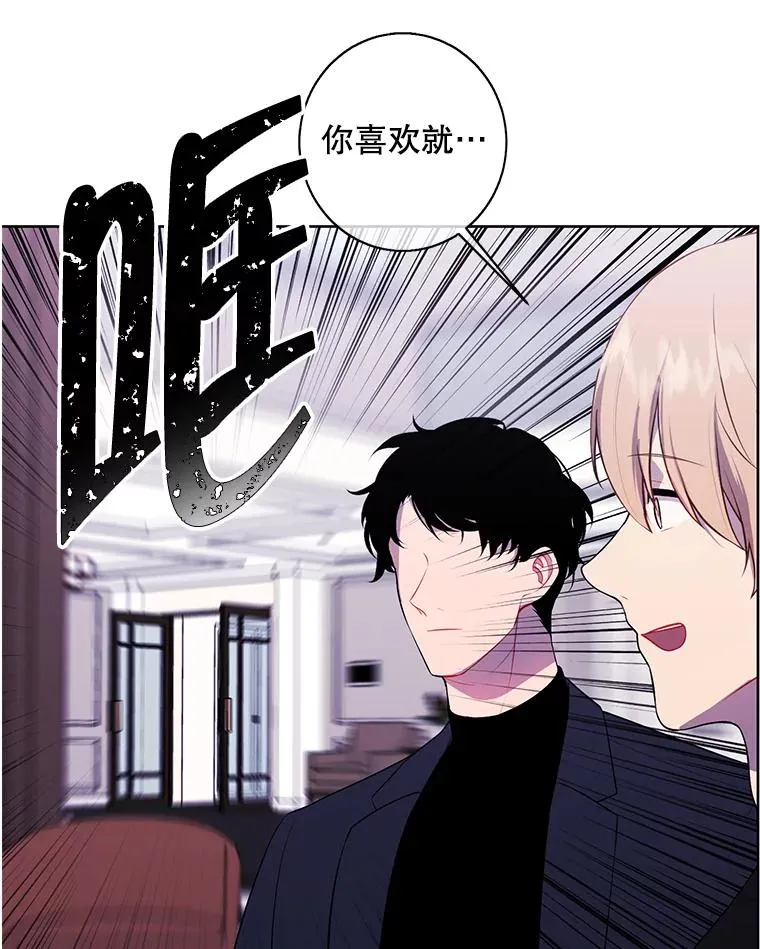 101.传闻73