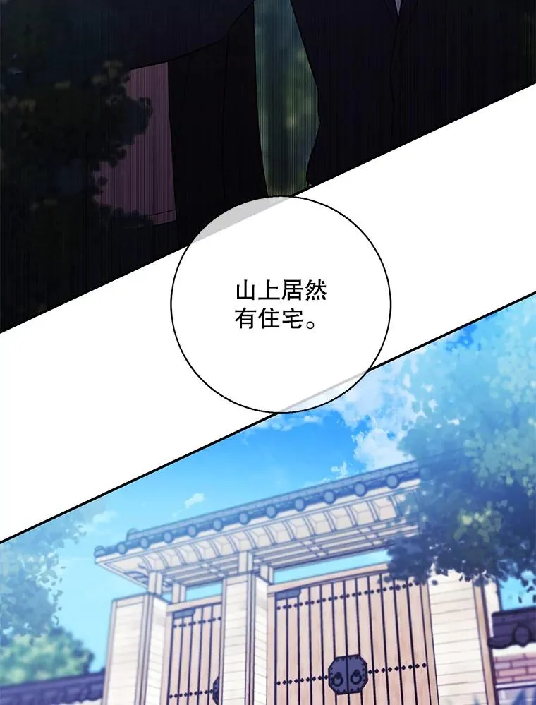 23.礼物47