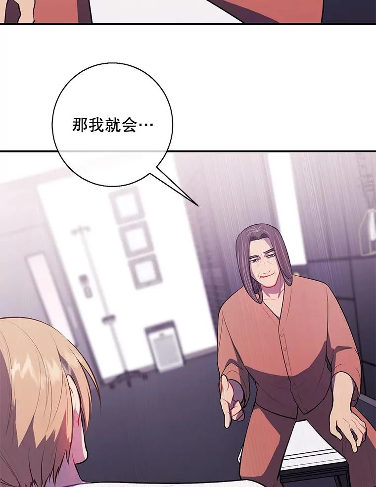 21.得救73