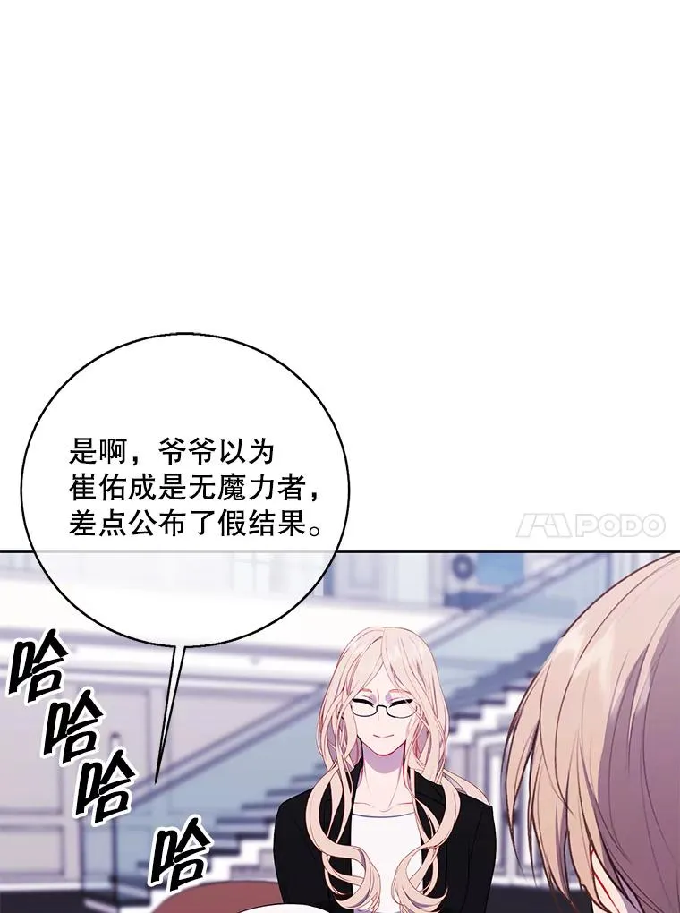 99.天地冶铁20