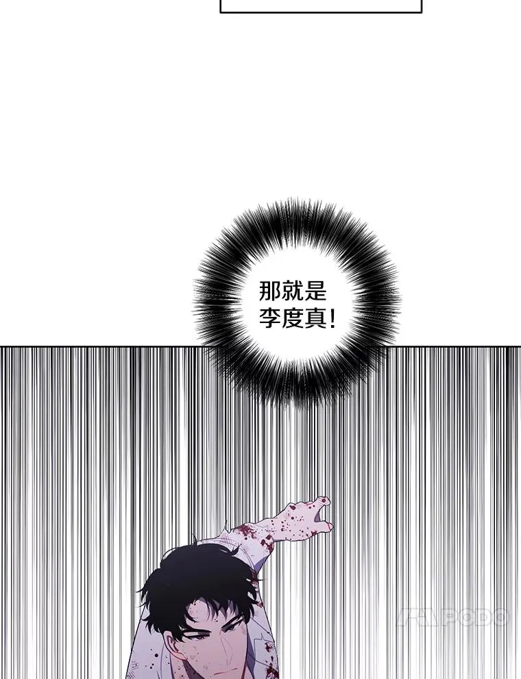 134.人外88