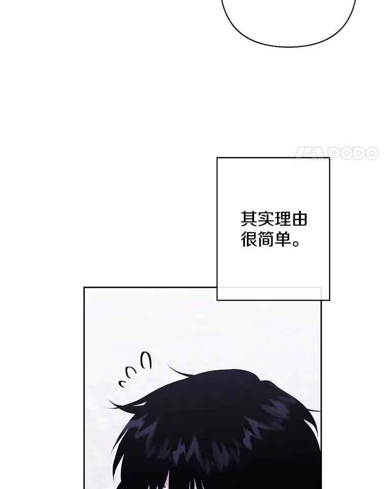 158.奖励分配78