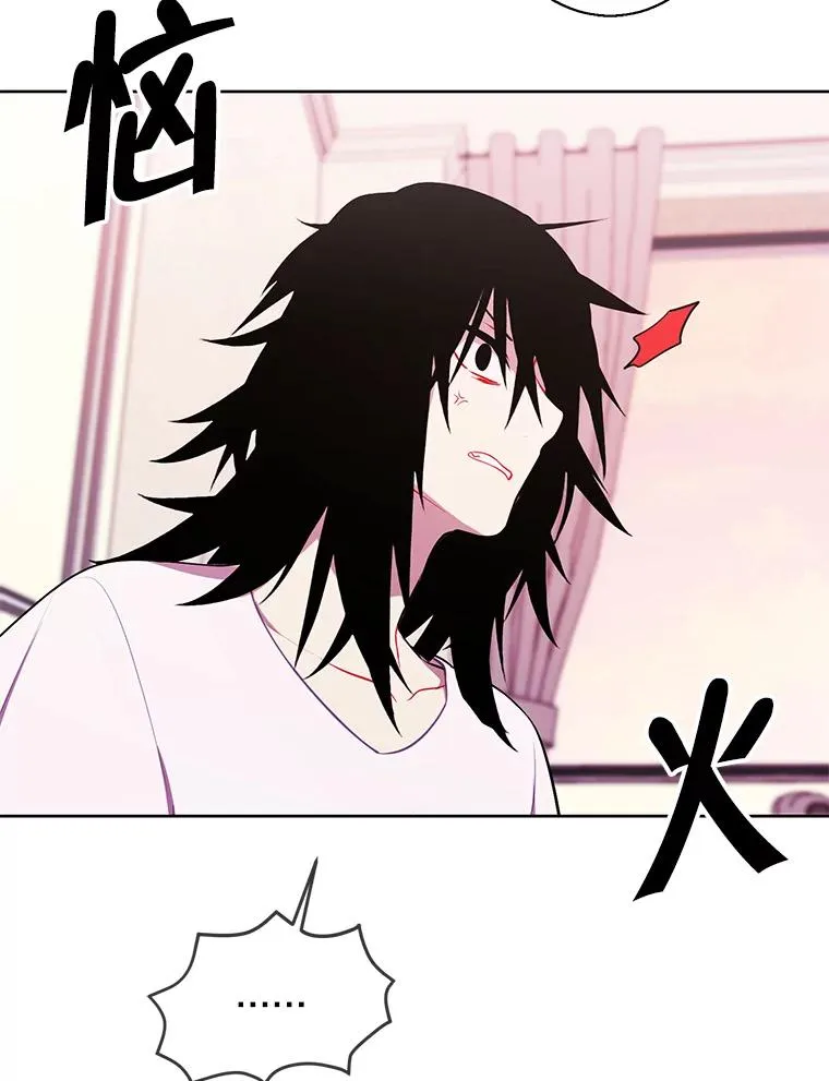 115.姐弟之争15