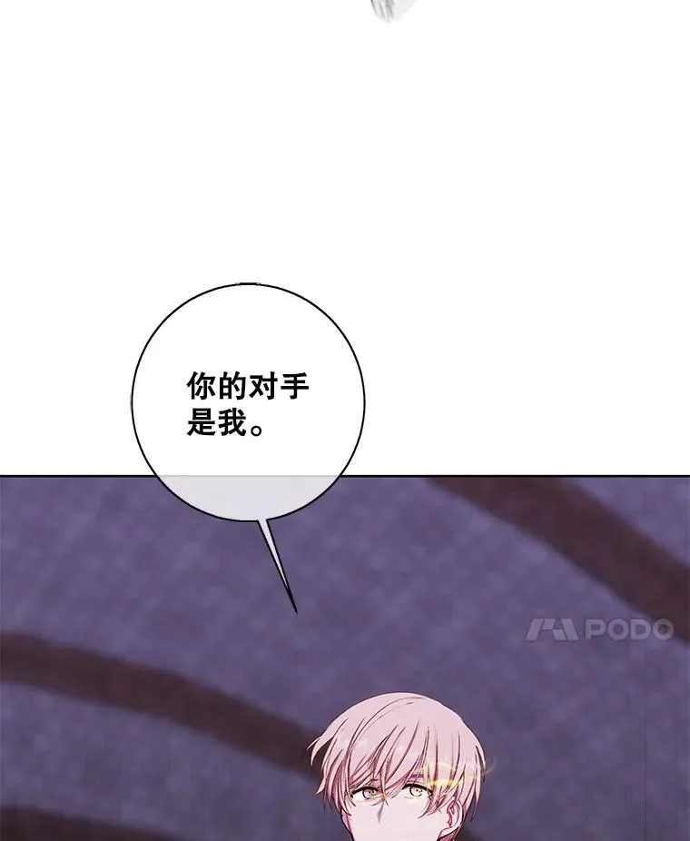 96.混战（3）20