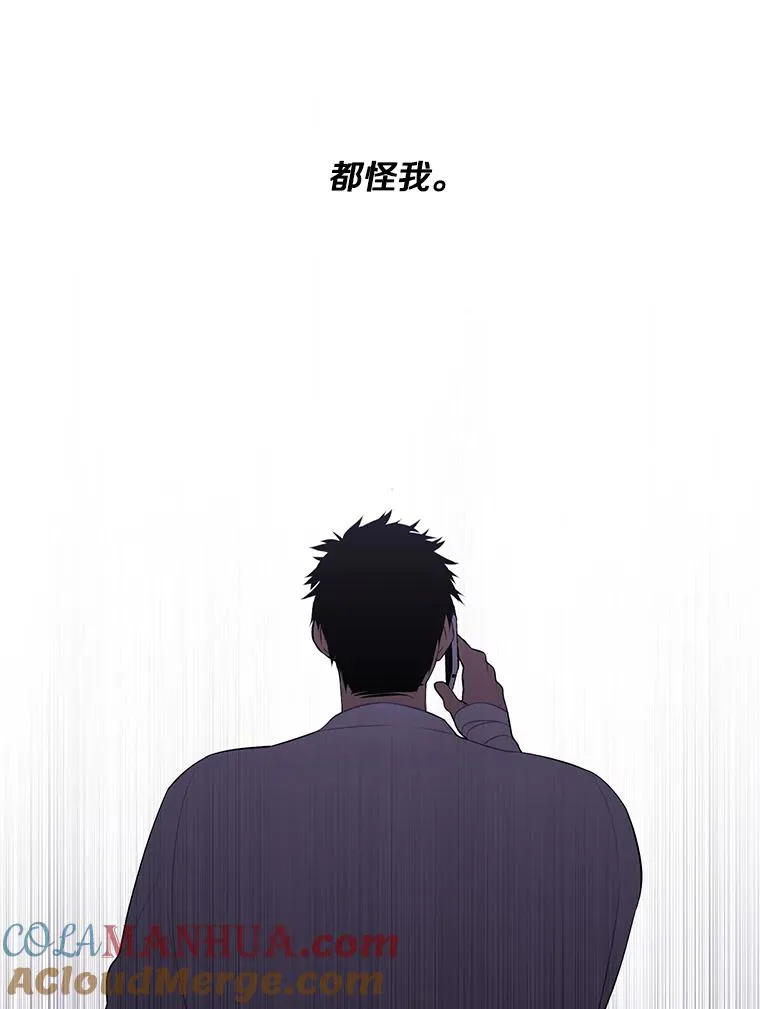98.争吵60