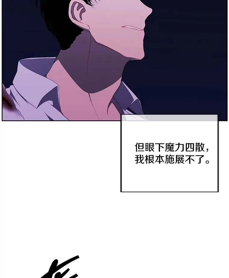 128.追杀41