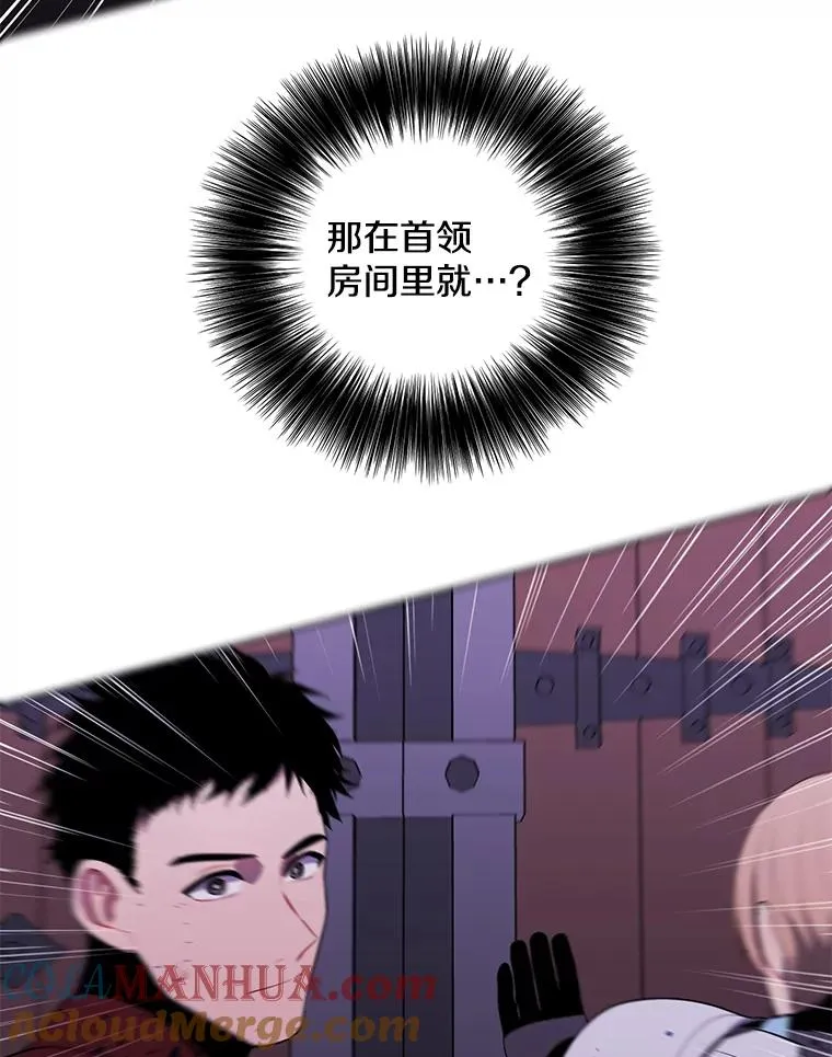 94.混战（1）21