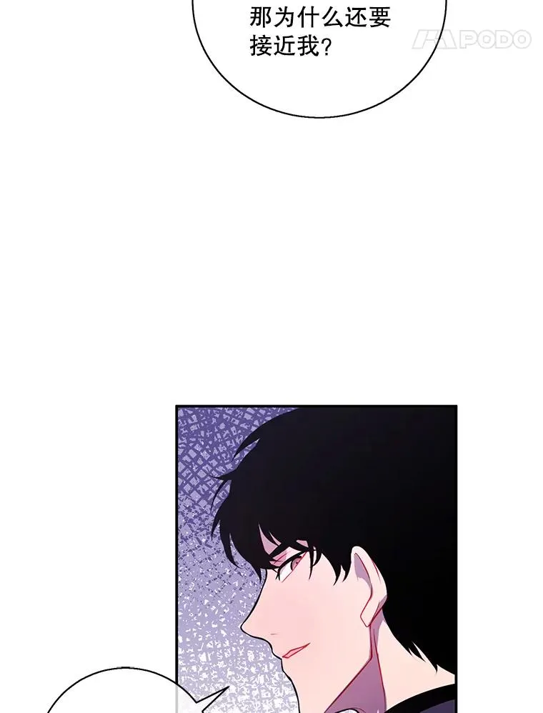 38.接近68