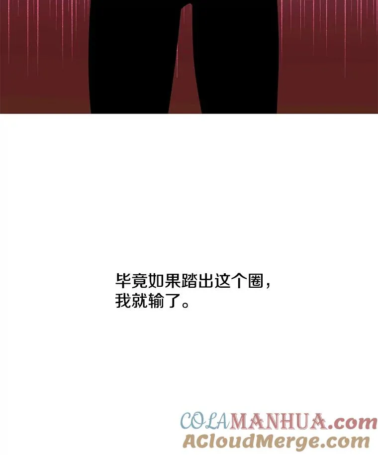 44.邀请6