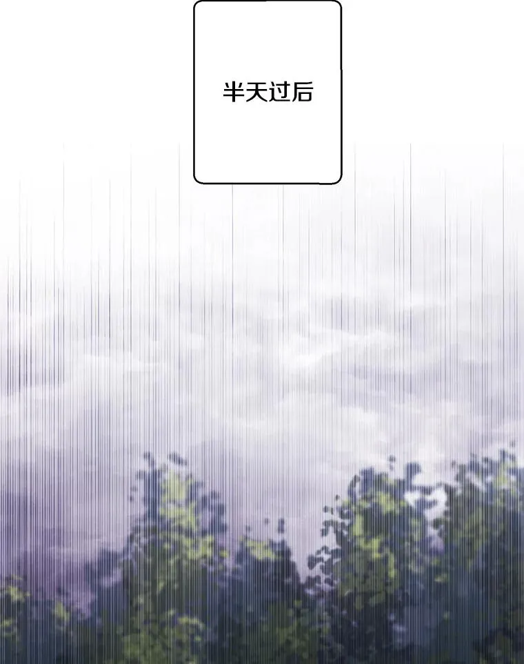 163.学习魔法47