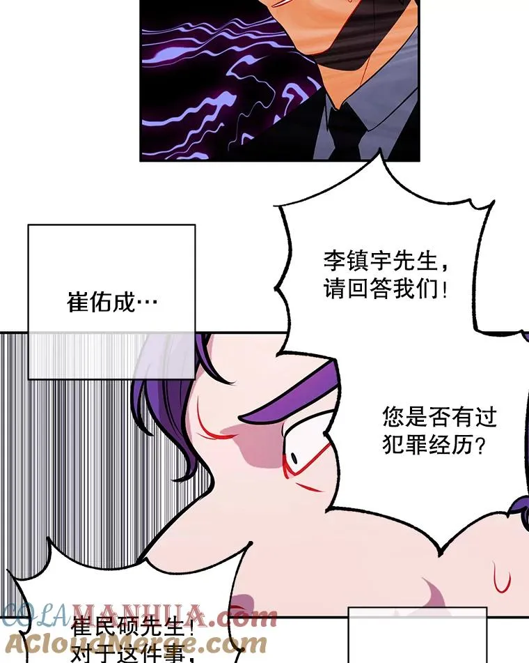 10.猎人考试51