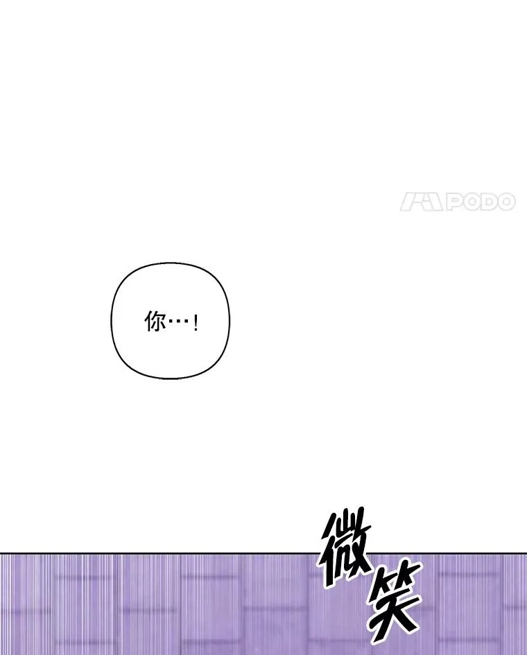 155.通道中的周旋81