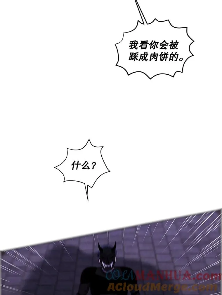 94.混战（1）78