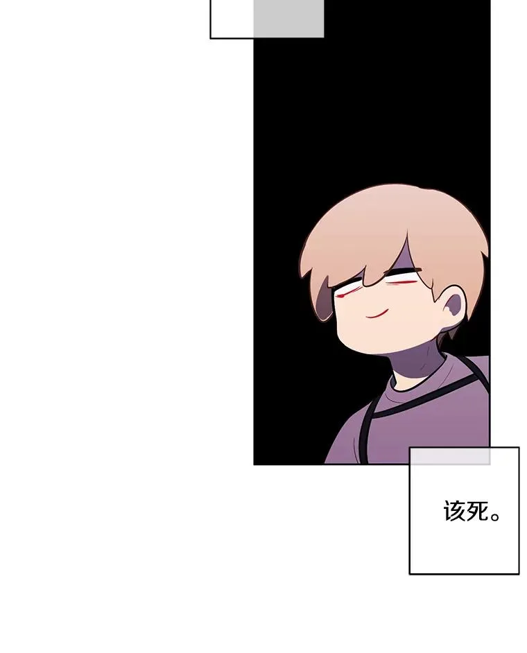 54.三扇门28