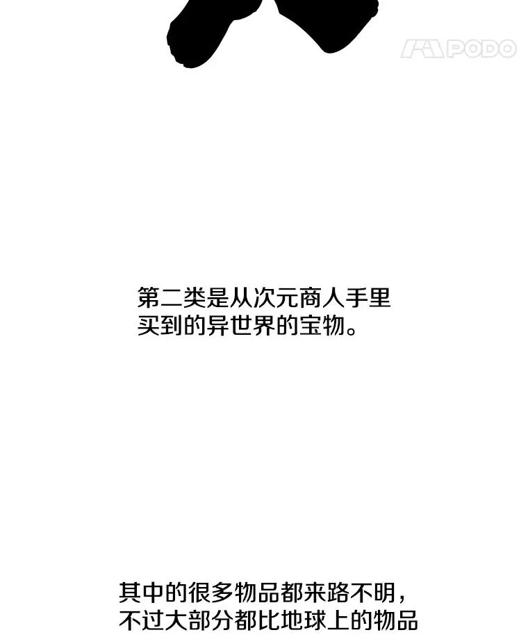 34.约定41
