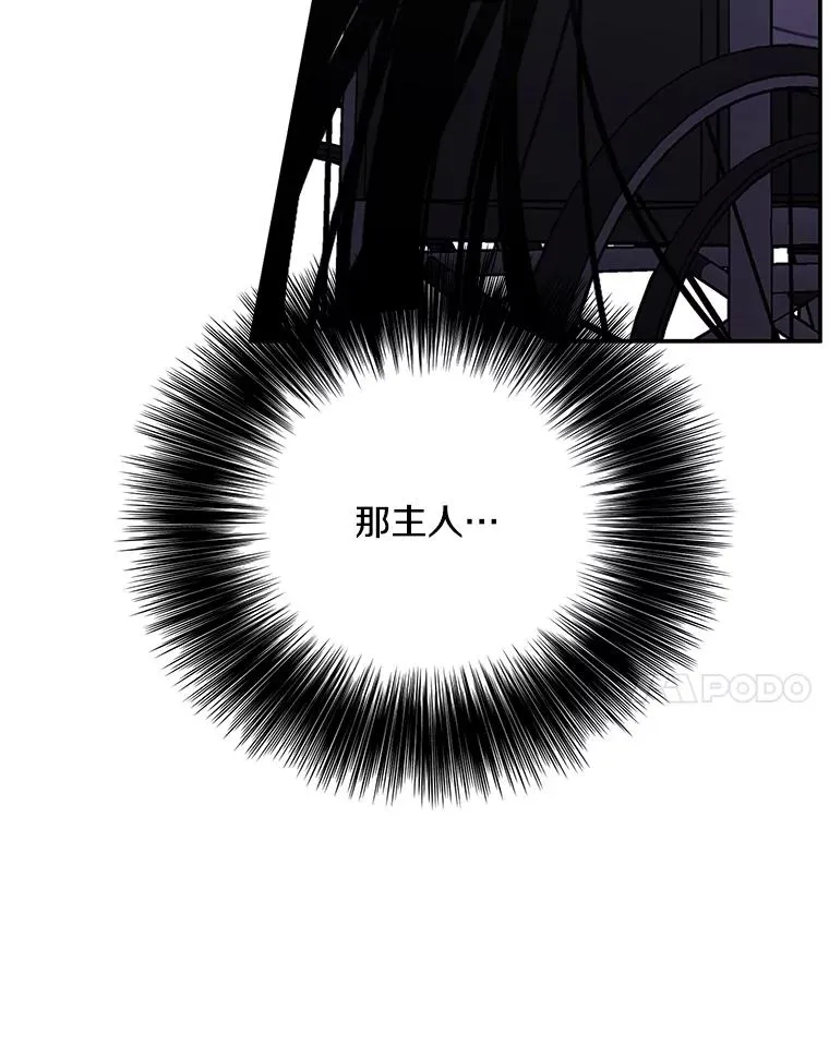 30.逃脱（3）61