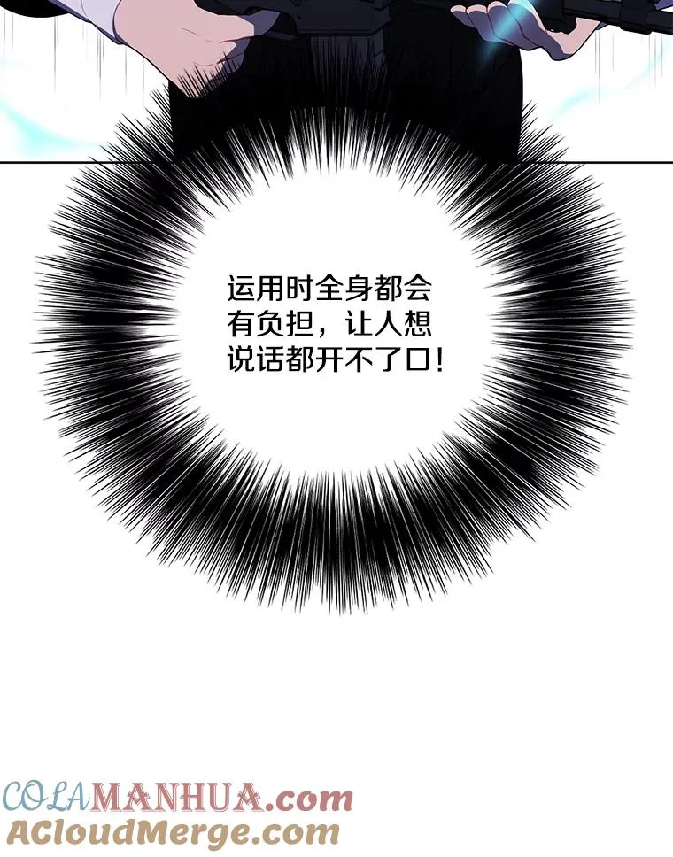 132.进攻51