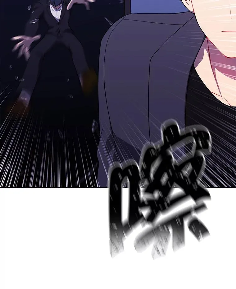 65.混战11