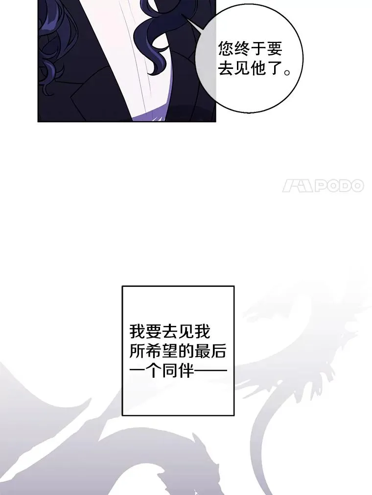 102.清醒43