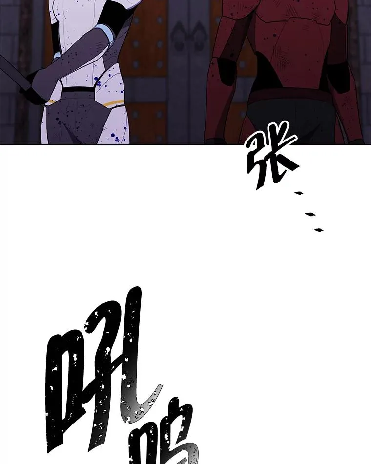 94.混战（1）38