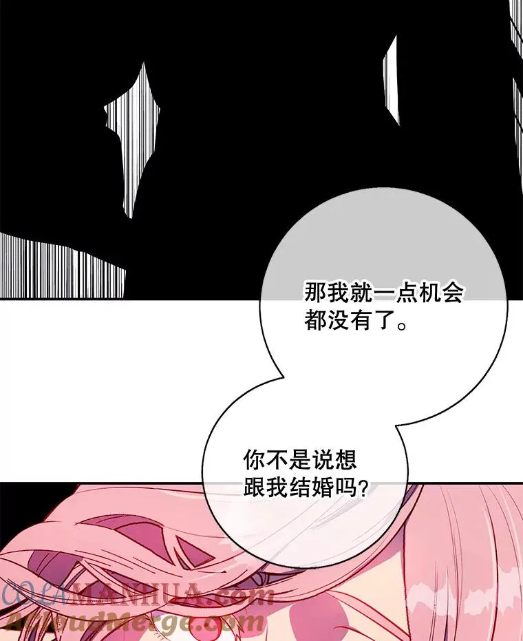 17.崔仁英18