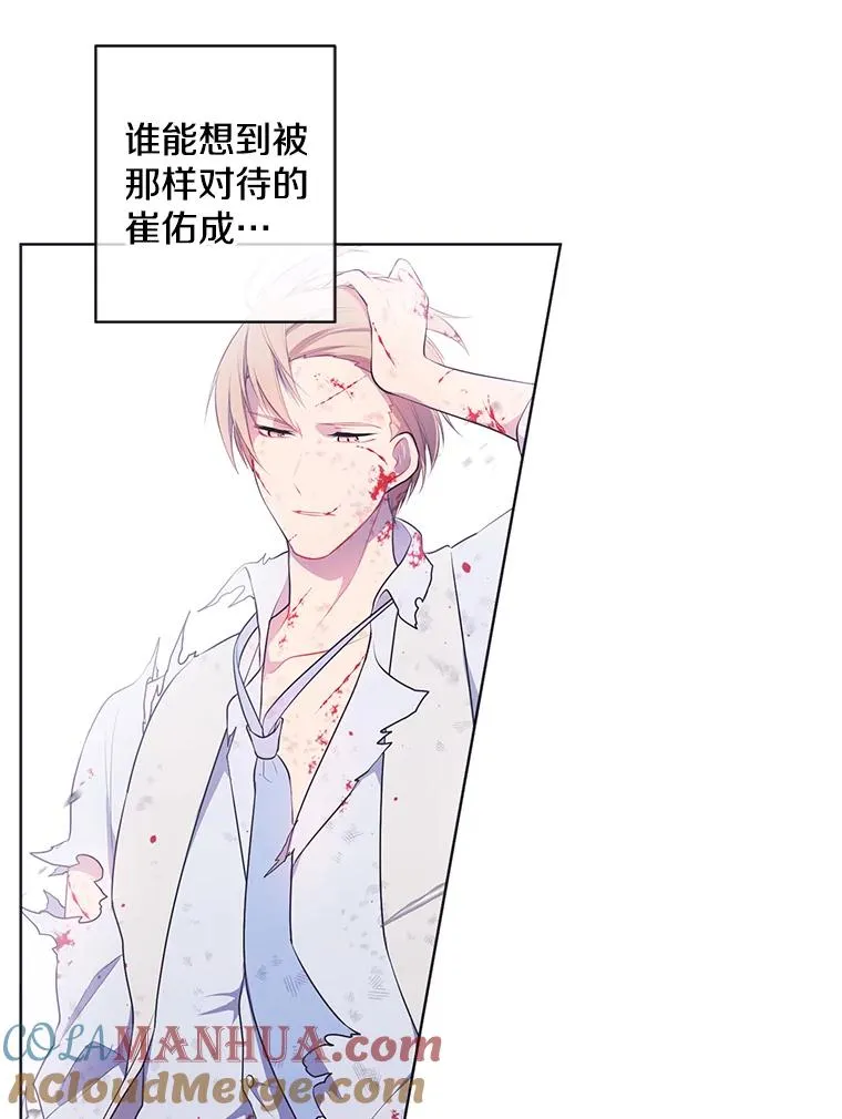130.狭路相逢88