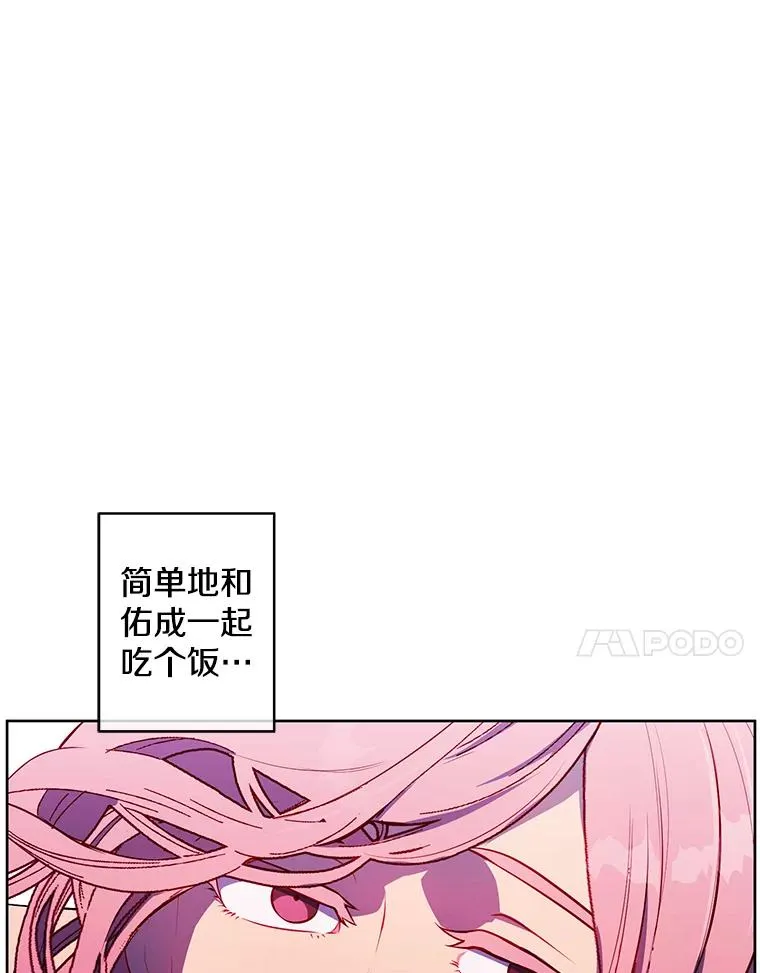 61.轰炸机67