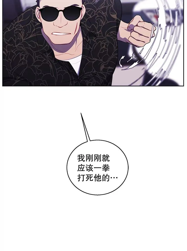 65.混战59