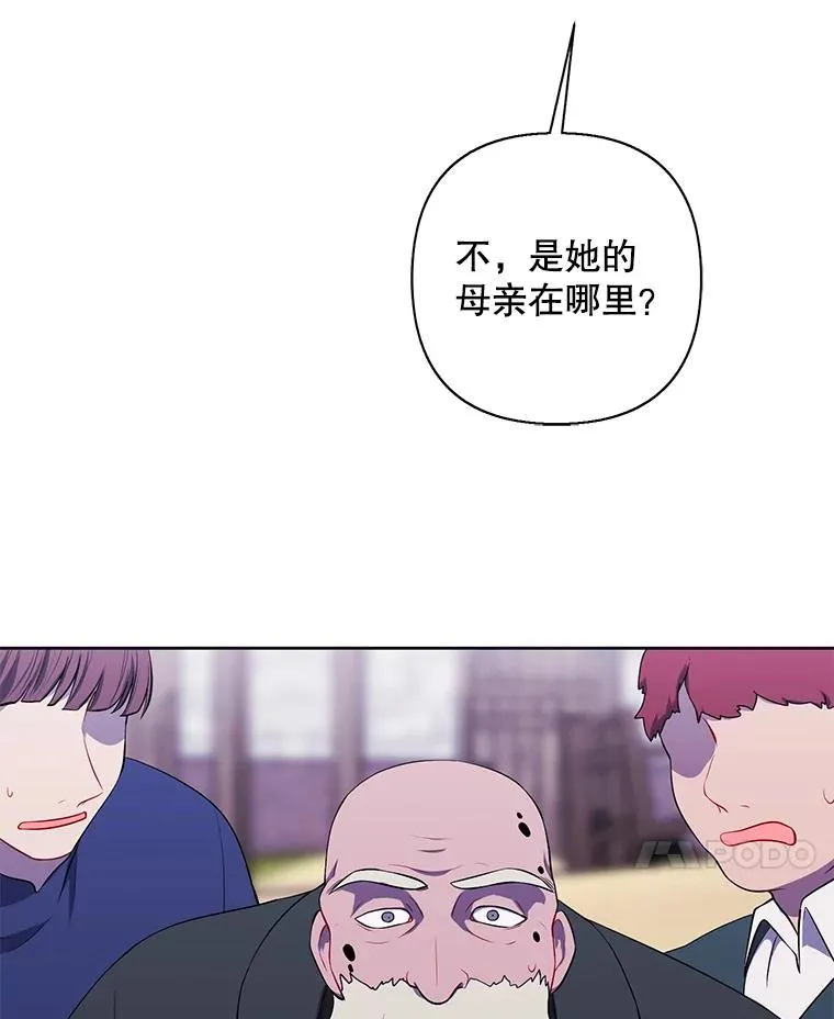 165.顺利通过三层17