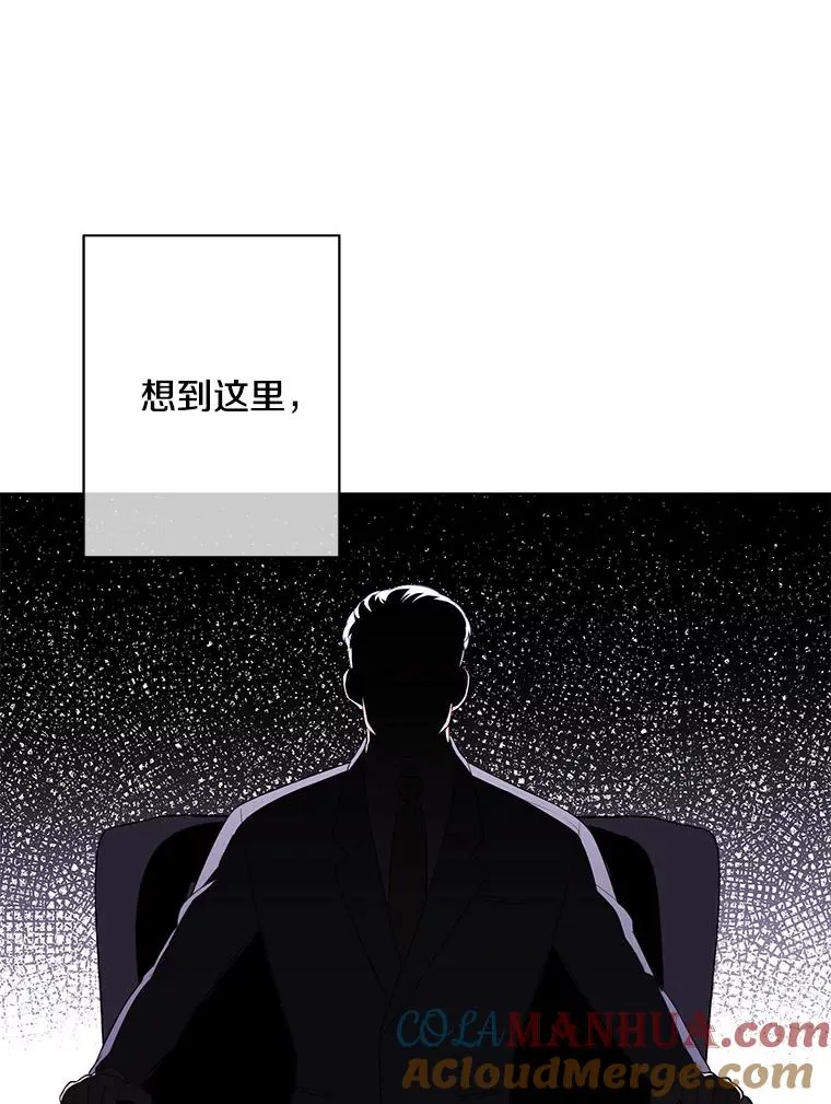 86.姐弟21
