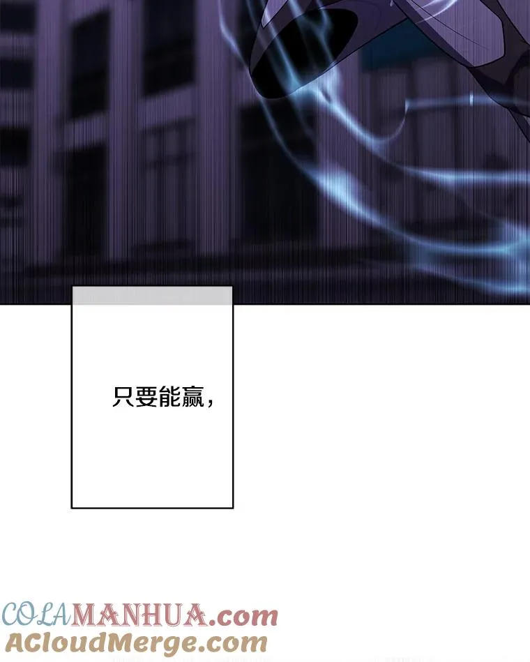 140.空越一闪69