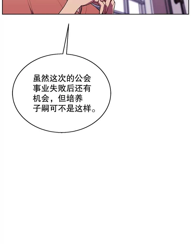 60.打赌53