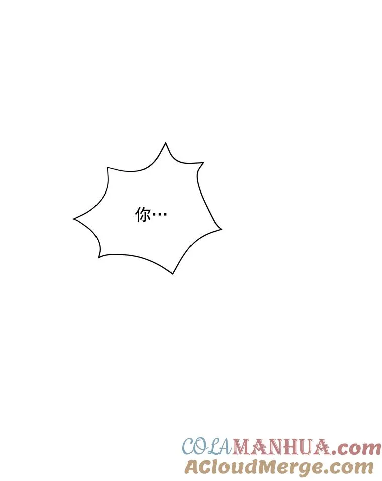 39.结界12