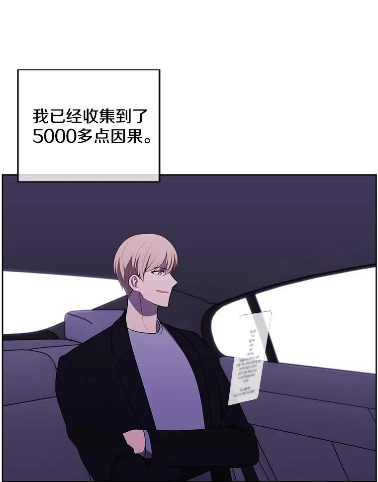 102.清醒71
