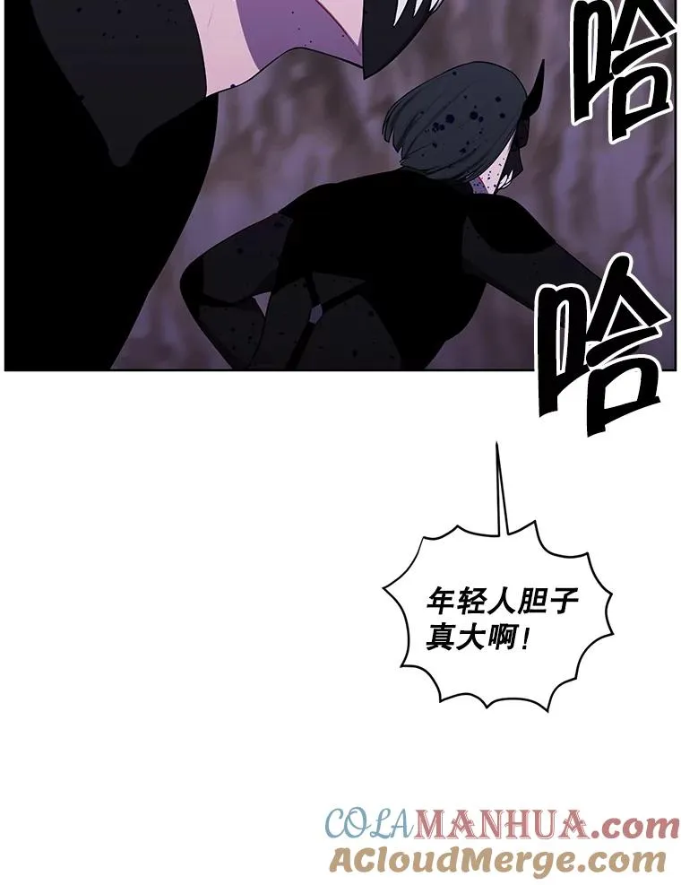 94.混战（1）9