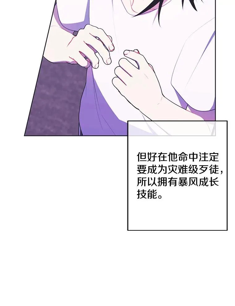 116.免费抽奖券13