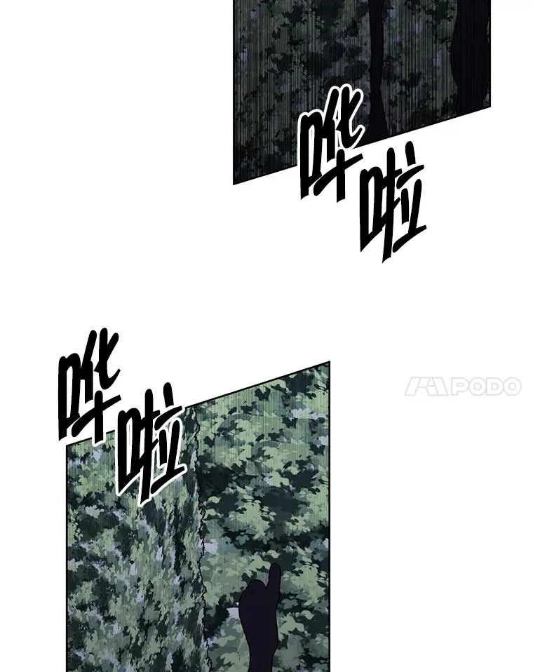 149.一层的攻略法50