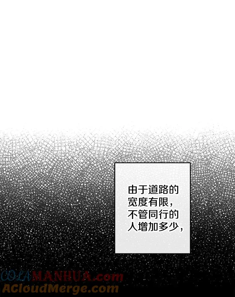 157.二层守路怪32