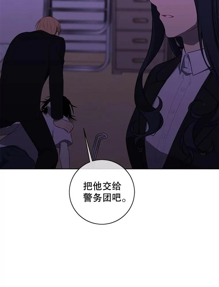 109.收场87