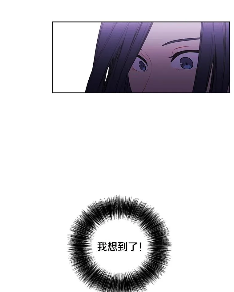 68.海伦·米兰79