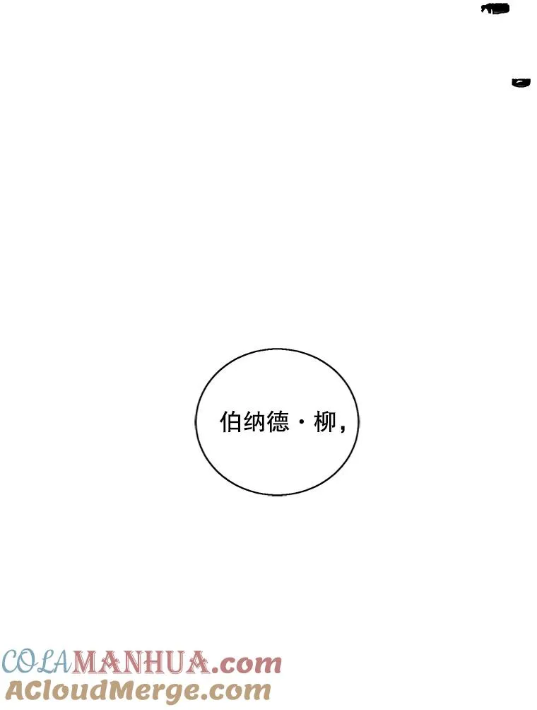 101.传闻30