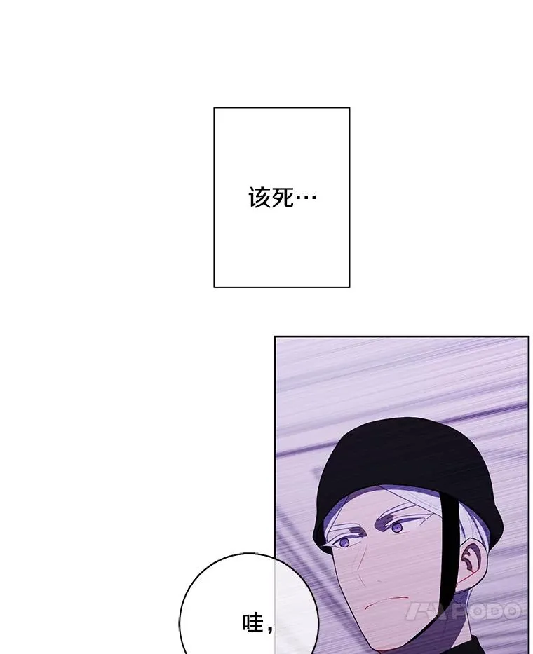 134.人外55