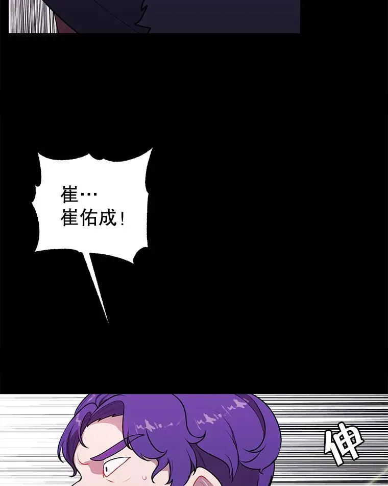 6.招聘启事8