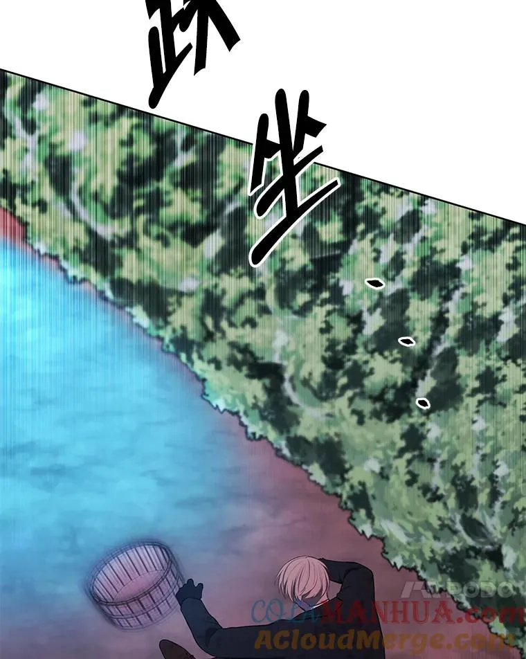 151.路的尽头84